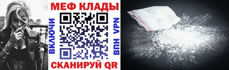 MDMA Фёдоровский