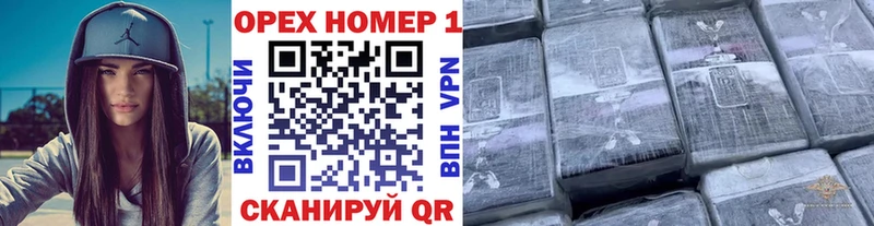 Купить закладки  Фёдоровский  Cocaine Fish Scale 