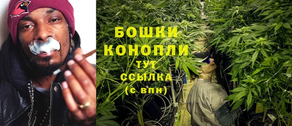 меф VHQ Зеленодольск