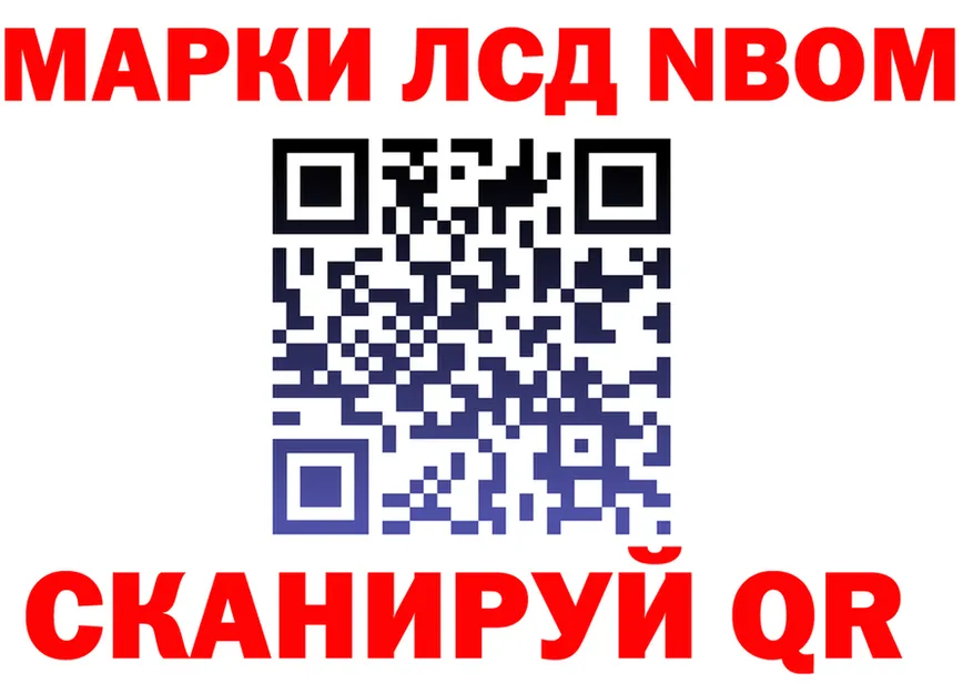 Экстази VHQ зеркало shop MEGA Фёдоровский