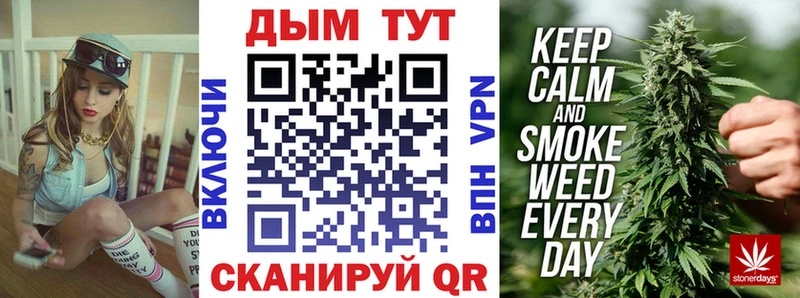 МАРИХУАНА LSD WEED  Купить  Фёдоровский 